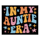 Search for auntie posters Promoted to auntie