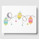 Search for eid party supplies Mubarak
