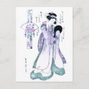 Search for japan girl postcards Geisha