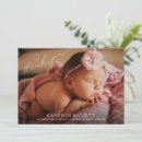 Search for text message invitations Heart