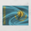 Search for kazakhstan postcards Flag of kazakhstan