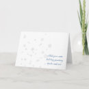 Search for falling snow christmas cards Snowfall