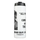 Search for conspiracy mugs Conspiracies
