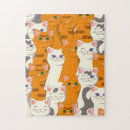 Search for ginger cat puzzles Cats