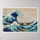 Search for japanese decor Retro
