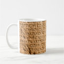 Search for greek alphabet mugs Writing