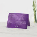 Search for christian fathers day cards God