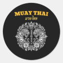 Search for thai stickers Tiger