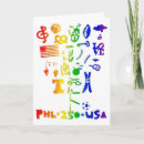 Search for philly cards Rainbow