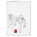Search for martial arts christmas cards Taekwondo