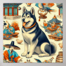 Search for korean art Retro
