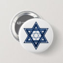 Search for blue hanukah badges Chanukah