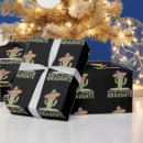 Search for average gift wrap School