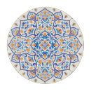 Search for arabic cookware Mandala