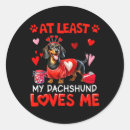Search for dachshund valentine stickers Gamer