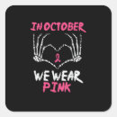 Search for bone cancer stickers Skull