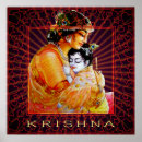 Search for krishna painting posters Lord