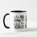 Search for try me mugs Funny