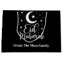 Search for eid mubarak gift bags Celebration