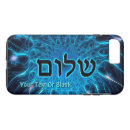 Search for fractal iphone cases Blue