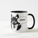 Search for funny wolf mugs Animal