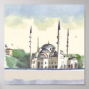 Search for mohammed art Islam