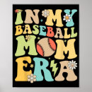 Search for baseball dad posters Birthday