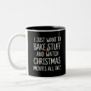 Search for i just want to mugs Matching