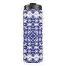 Search for typing travel mugs Arabesque