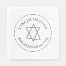 Search for bar mitzvah napkins Star of david
