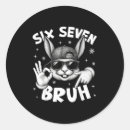 Search for six stickers Seven