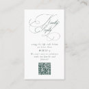 Search for american winter invitations Elegant