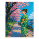 Search for path art Peaceful