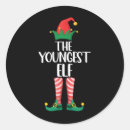 Search for youngest stickers Funny