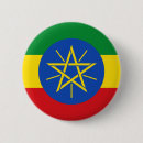 Search for ethiopian flag accessories Patriotic