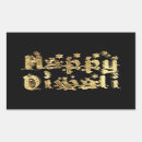 Search for happy deepavali stickers Typography