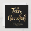 Search for merry christmas text postcards Script