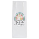 Search for wine gift bags Modern