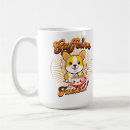Search for corgi coffee mugs Espresso