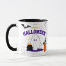 Search for ghostie Halloween