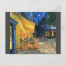 Search for famous paintings postcards Van gogh