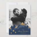 Search for mountain christmas cards Elegant