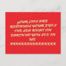 Search for write your own message postcards For her
