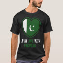 Search for pakistan mens tshirts Cool