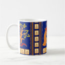 Search for indian coffee mugs Abstract