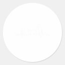 Search for ladies night stickers Cute