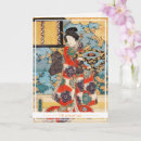 Search for ukiyo cards Geisha
