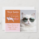 Search for merry catmas cards Kitten