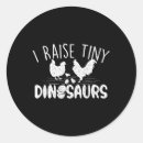 Search for tiny animal stickers Country life
