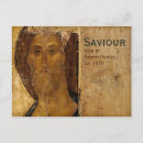 Search for religious icon postcards Russian